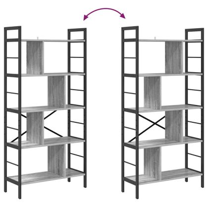 Рафт за книги 9 нива 75 x 30 x 156 см Инженерна дървесина
