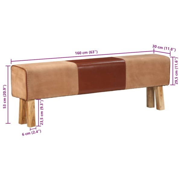 Пейка гимнастическа 160 см кафява естествена кожа акация масив