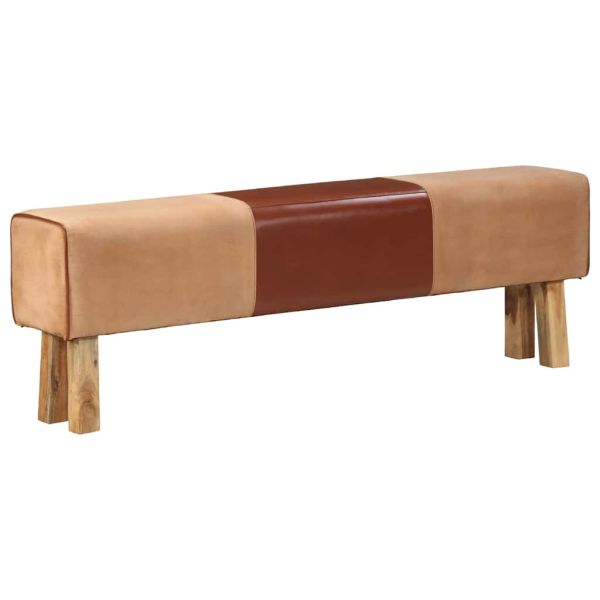 Пейка гимнастическа 160 см кафява естествена кожа акация масив