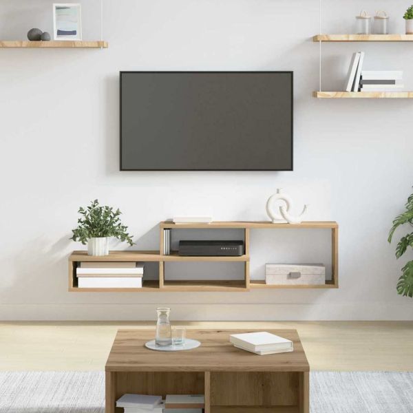 Стойказастенентелевизор 120x25x28,5см Инженерно дърво