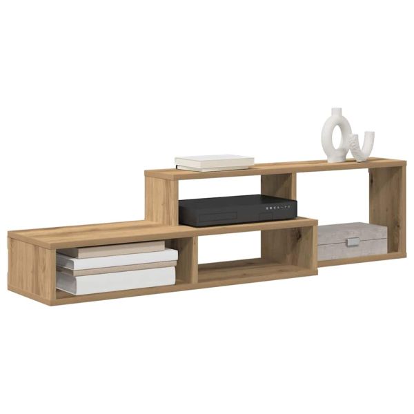 Стойказастенентелевизор 120x25x28,5см Инженерно дърво