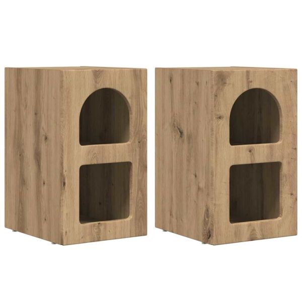 Нощно шкафче 2 pcs Дъб 29,5 x 33,5 x 50 см Инженерно дърво
