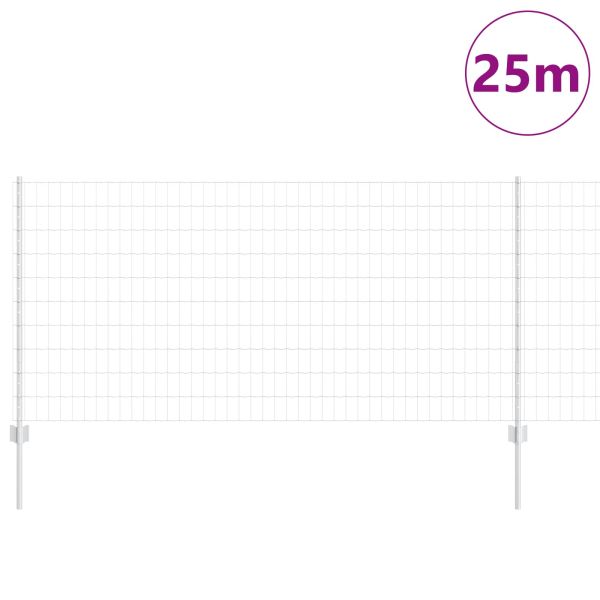 Ограда с пост Сребрист 1 x 25 m Стомана