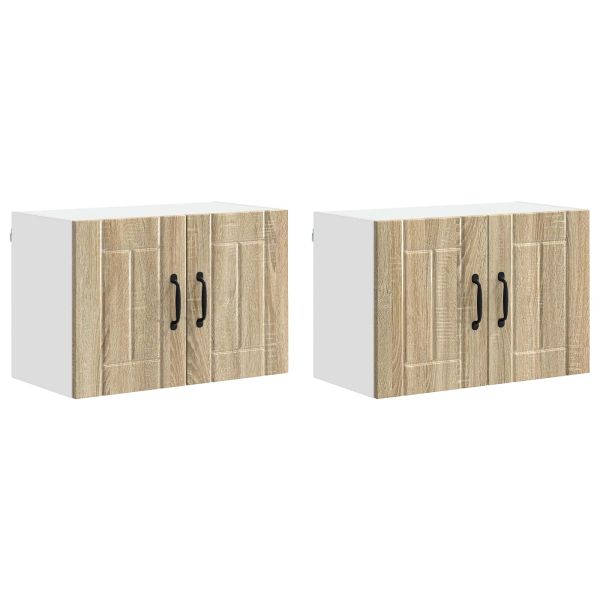 Стенен шкаф LUCCA 2 pcs Дъб сонома 60 x 31 x 40 см