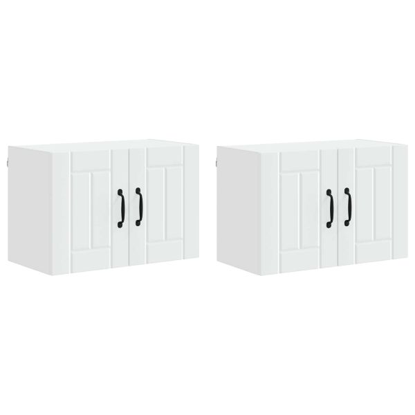 Стенен шкаф LUCCA 2 pcs Бяло 60 x 31 x 40 см