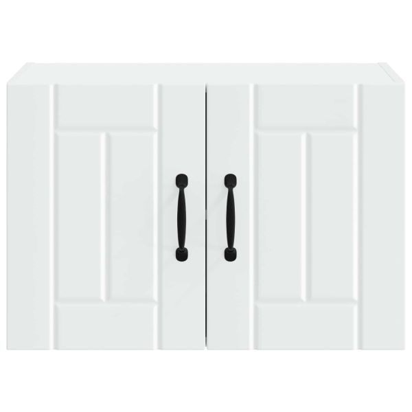 Стенен шкаф LUCCA 2 pcs Бяло 60 x 31 x 40 см