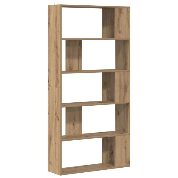 Шкаф за книги 80 x 24 x 159 см Инженерна дървесина Дъб