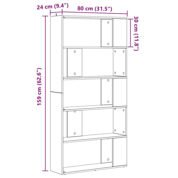 Шкаф за книги 80 x 24 x 159 см Инженерна дървесина Дъб