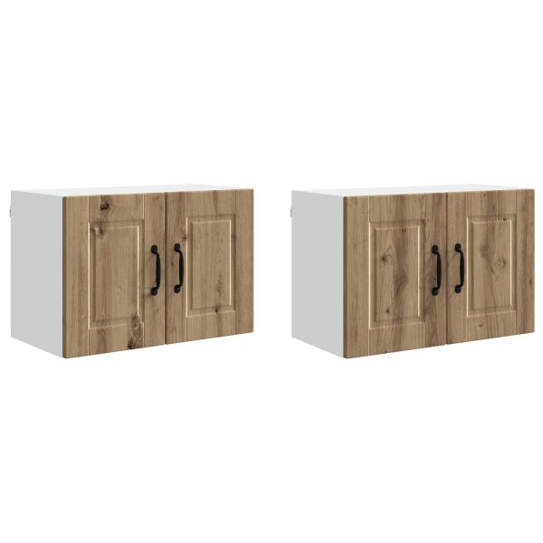 Стенен шкаф PORTO 2 pcs Дъб Инженерно дърво