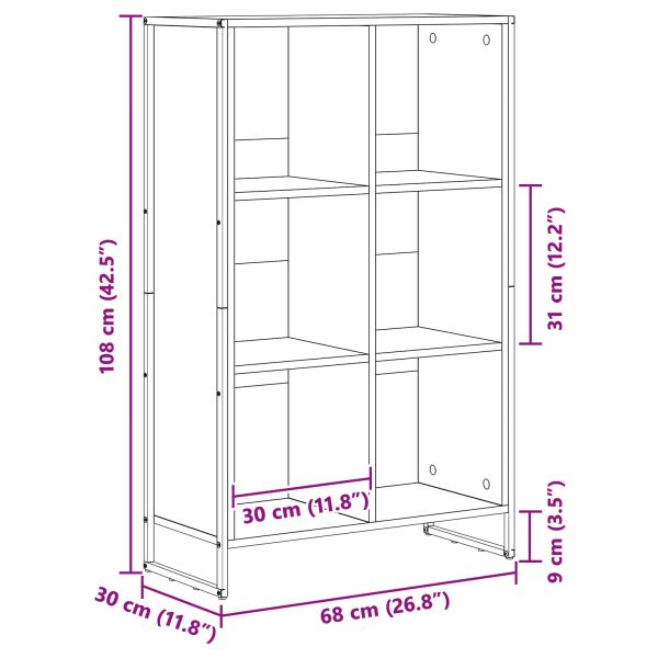Шкаф за книги Димящ дъб 99.5 x 30 x 108.5 см Инженерно дърво