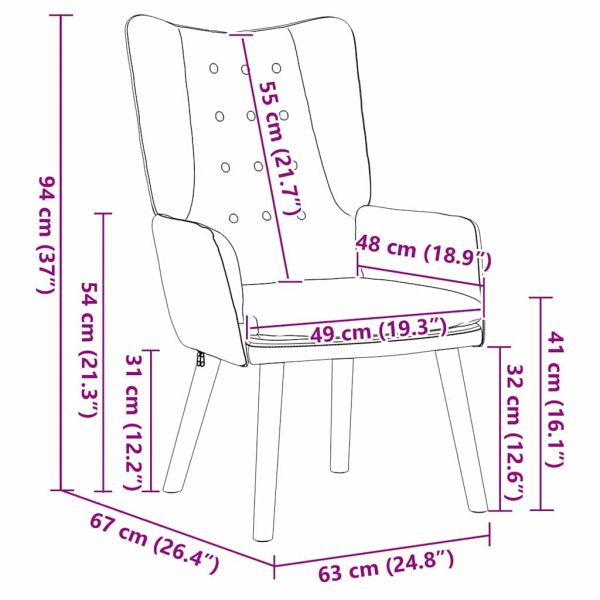 фотьойл Тъмен сив 63 x 67 x 94 см Кадифе