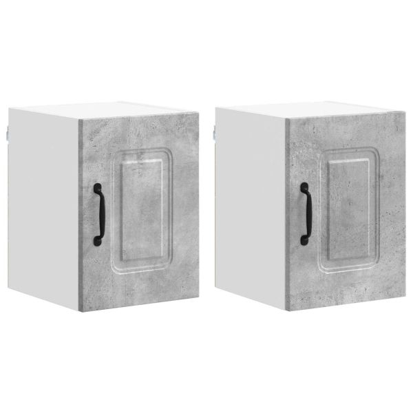 Панел за миялна машина Kalmar 2 pcs Циментено сиво
