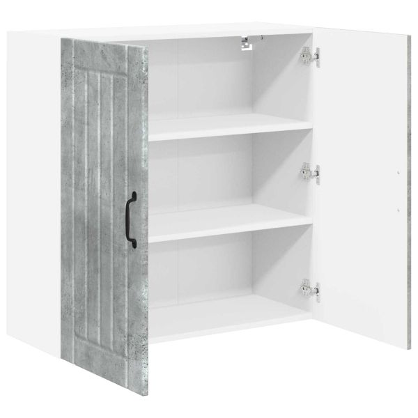 Панел за миялна машина Lucca Бетонно сиво 80 x 31 x 80 см