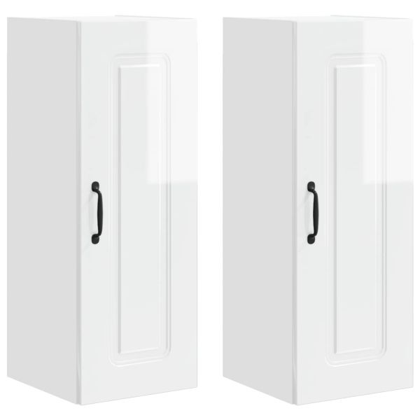Панел за миялна машина Kalmar 2 pcs Лъскаво бяло