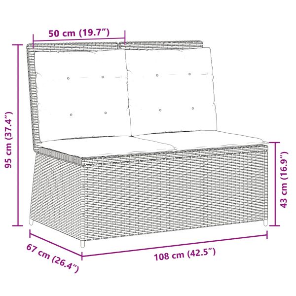 Градинска пейка Бежово полиратан