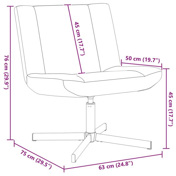 Въртящ се стол Тъмен сив 63 x 75 x 76 см Овча