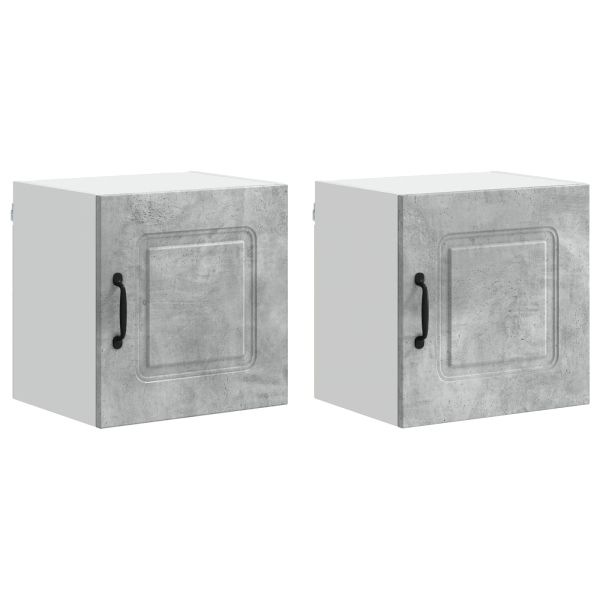 Панел за миялна машина Kalmar 2 pcs Циментено сиво