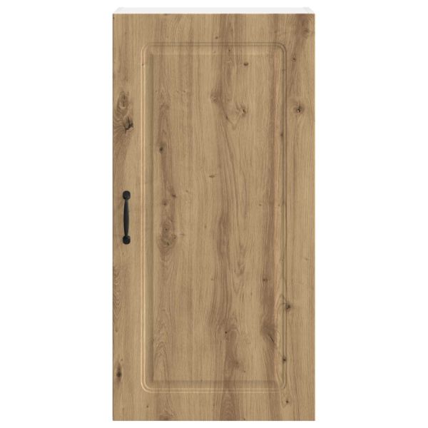 Панел за миялна машина Kalmar Дъб 50 x 31 x 100 см
