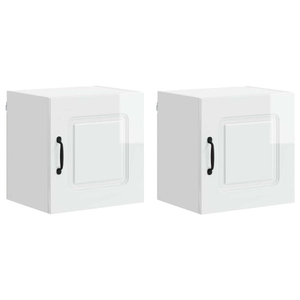 Панел за миялна машина Kalmar 2 pcs Лъскаво бяло