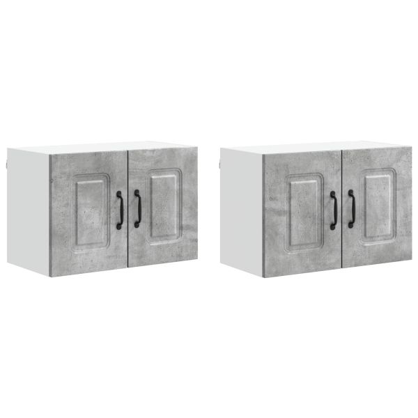 Панел за миялна машина Kalmar 2 pcs Циментено сиво