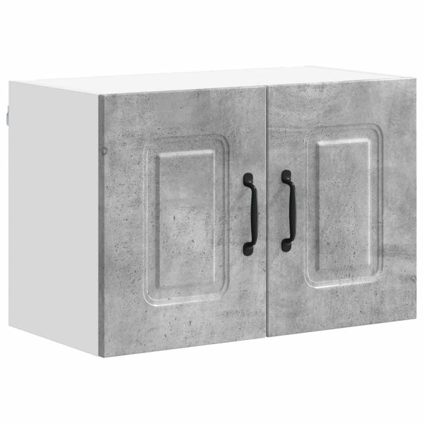 Панел за миялна машина Kalmar 2 pcs Циментено сиво