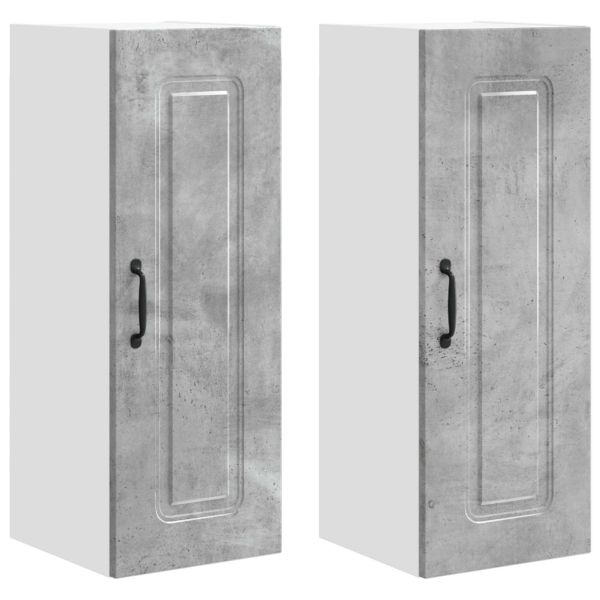 Панел за миялна машина Kalmar 2 pcs Циментено сиво