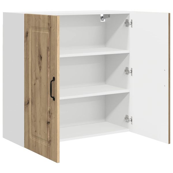 Панел за миялна машина Kalmar Дъб 80 x 31 x 80 см