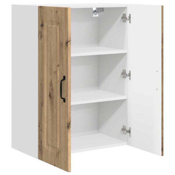 Панел за миялна машина Kalmar Дъб 60 x 31 x 80 см