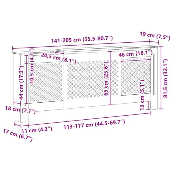 МДФ параван за радиатор, 205 см