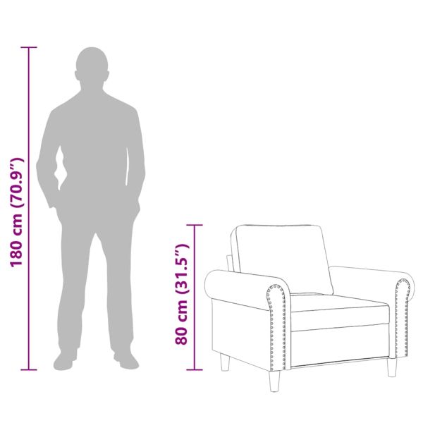 Кресло, кремаво, 60 см, кадифе