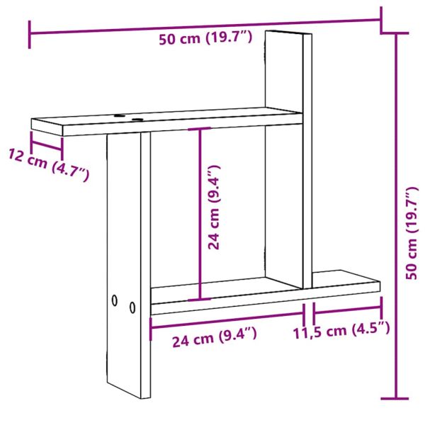 Стенни рафтове, 2 бр, дъб сонома, 50x12x50 см, инженерно дърво