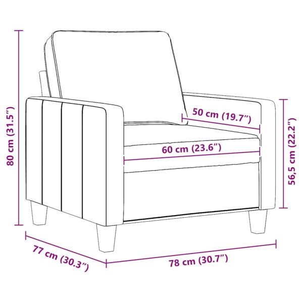 Кресло, виненочервено, 60 см, текстил