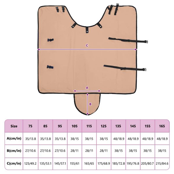 Конско одеяло Капучино 115 cm Полиестер