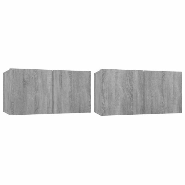 Комплект ТВ шкаф 2 pcs Сив Инженерна дървесина