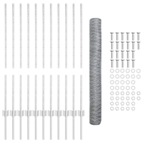 Ограда с пост Сребрист 1 x 25 m Стомана