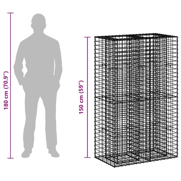 Габиона повдигнато легло Сребрист