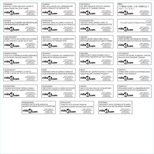 Тент без рамка Бял 12 x 6 м ПЕ