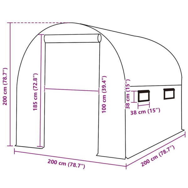 Резервно покривало за парник (4 м²), 200x200x200 см, зелено