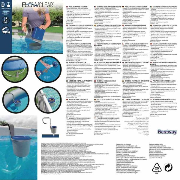 Bestway Flowclear Скимер за повърхността на басейн 58233