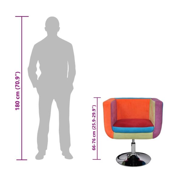 Фотьойл с кубична форма, пачуърк дизайн, текстил