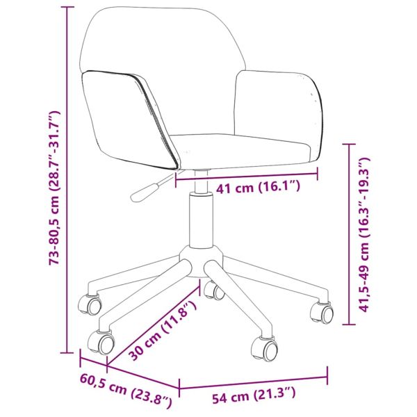 Въртящ се офис стол, кремав, текстил