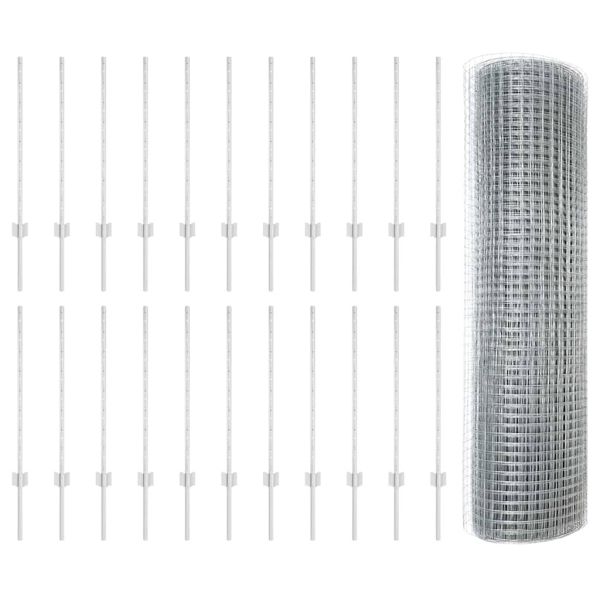 Ограда с пост Сребристо