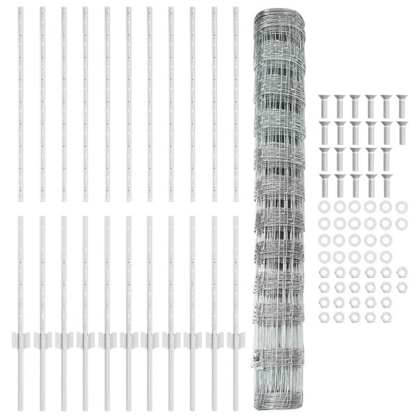 Ограда с пост Сребристо