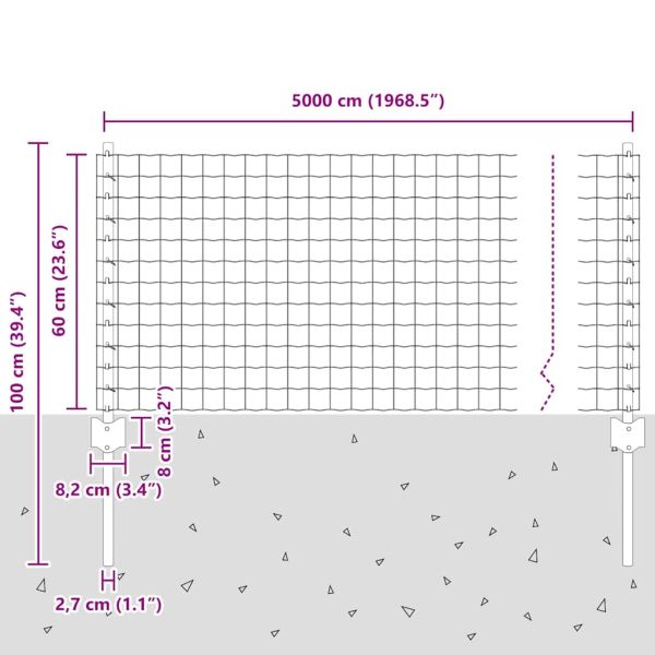 Ограда с пост Сив