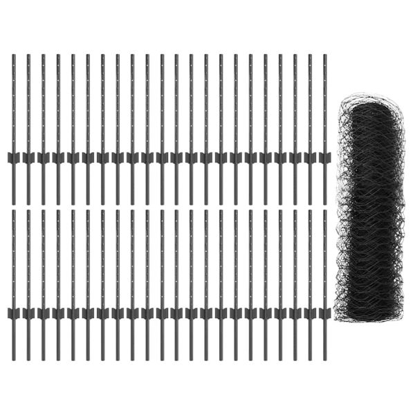 Ограда с пост Сиво