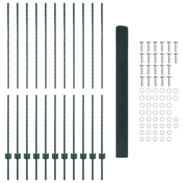 Ограда с пост Зелено
