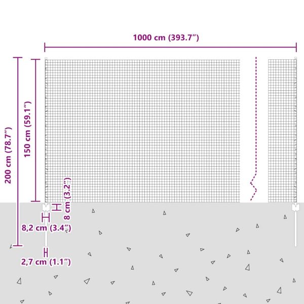 Ограда с пост Сиво