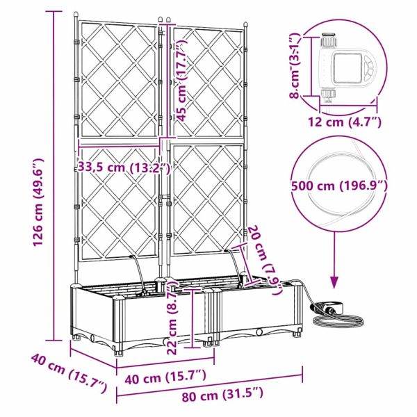 Градинска саксия 2 pcs Кафяво 80 x 40 x 126 см Пластмаса