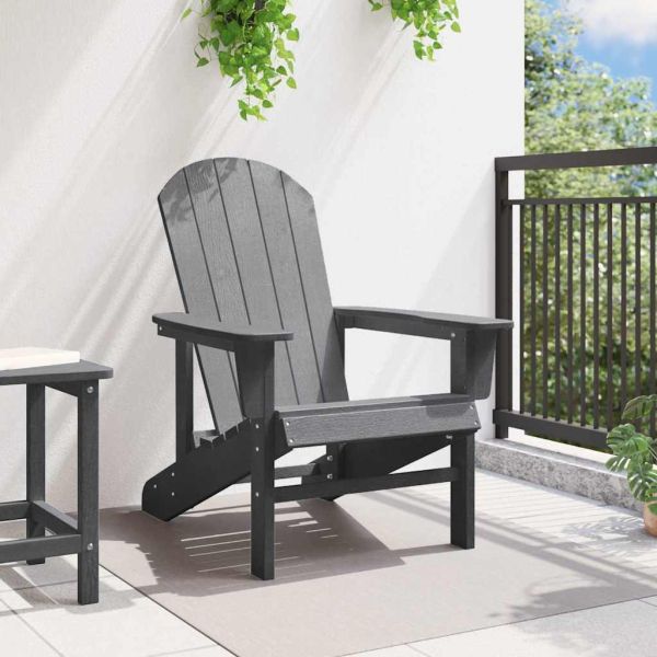 Стол Adirondack Светлосиво HDPE