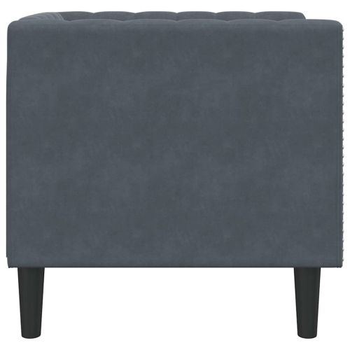 Диван Тъмен сив 74,5 x 71 x 70,5 см Кадифе
